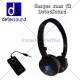 Casque sans fil DetecSound